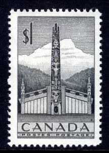 Canada 321 MNH VF