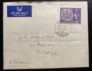 1953 Nyasaland First day Cover FDC To Rhodesia Centenary Exhibition