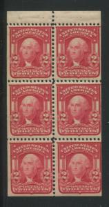 1903 US Stamp #319g 2c Mint Never Hinged Very Fine Booklet Pane of 6 Type I 