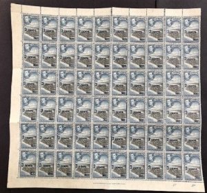 Ceylon MNH Folded Sheet of 60 #290 Surcharged George VI, Catalogue Value = $240