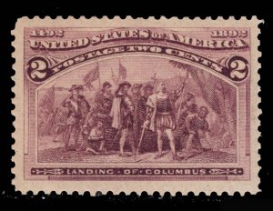 MOMEN: US #231 MINT OG H XF JUMBO LOT #86895*