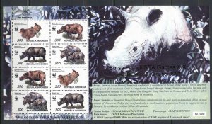 Indonesia 1997 WWF Java & Sumatran Rhino Opt SEA Games MS MUH