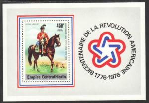 Central Africa Horse C177 Souvenir Sheet MNH 