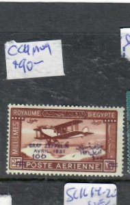 EGYPT AIR PLANE ZEPPELIN   SC C4  MOG           P0402D  H