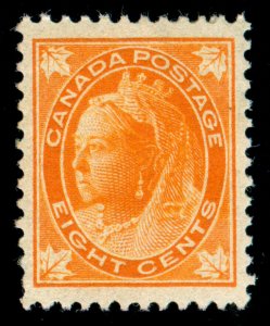 MOMEN: CANADA SC #72 MINT OG H XF LOT #61412