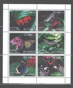 Rep.Dem.CONGO.(CIVIL WAR)  BUTTERFLIES Mi.#1453 MNH