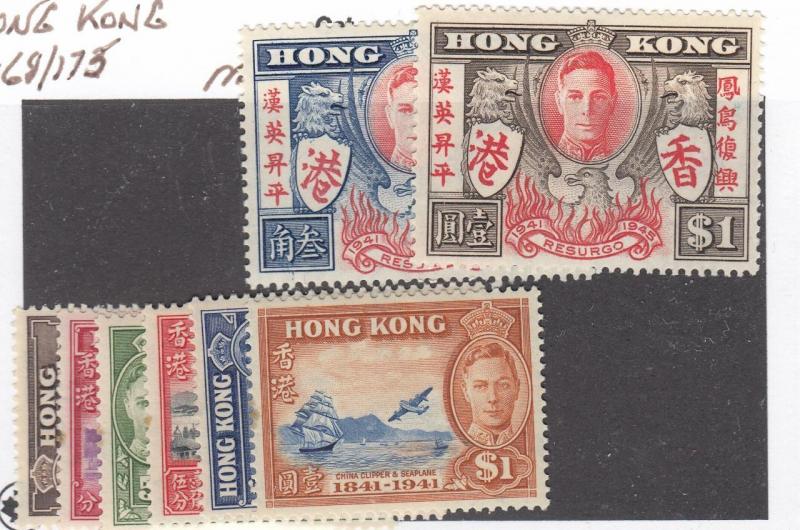 HONG KONG # 168-175 VF-MH CAT VALUE $56.50