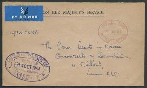 GAMBIA 1964 Official Paid airmail cover Bathurst to UK.....................41098