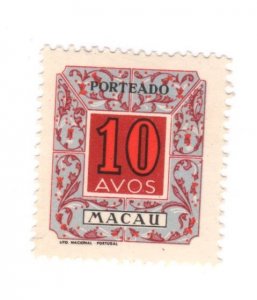 Macao #J56 MH - Stamp CAT VALUE $3.00