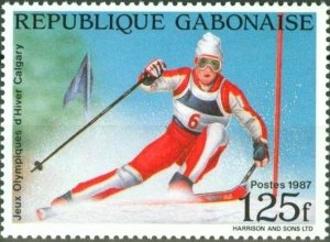 Gabon 1987 MNH Stamps Scott 629 Sport Olympic Games Skiing