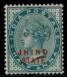 INDIAN STATES - Jind QV SG13, ½a blue-green, M MINT. Cat £70.