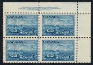Canada Scott 313 Mint never hinged.