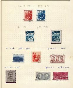 Czechoslovakia 1951/52  M&U Blocks Sheets (Appx 100+Items) (Ref DD543