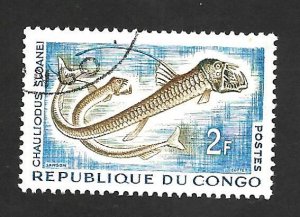 Congo P.R. 1961 - U - Scott #98