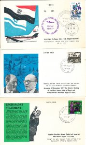 ISRAEL 1977 PEACE WITH EGYPT LOT OF 8 CACHETS 