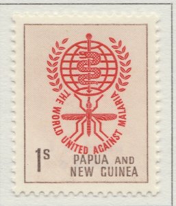 1962 British Commonwealth PAPUA NEW GUINEA 1s MH* Stamp A28P31F28871-