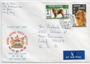 Hong Kong to San Francisco, Ca 1970 Yr of the Dog FDC (51441)