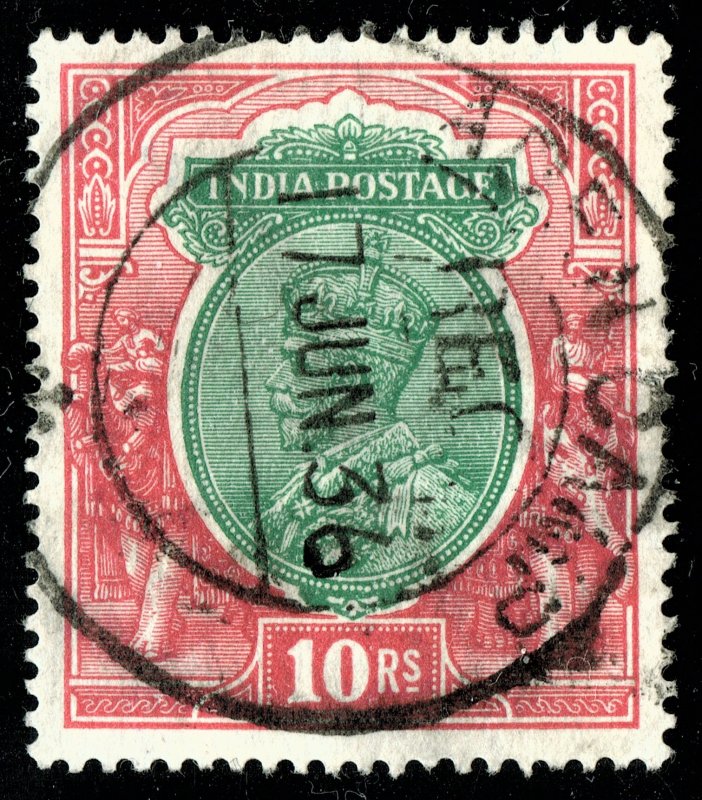 [sto511] INDIA used in ADEN 17th June 1936 SG#Z131 (used abroad)