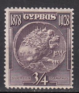 Cyprus - 1928 3/4pi Silver Coin  Sc# 114 - MH (7850)