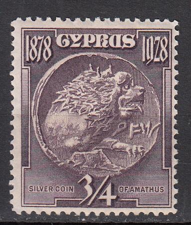 Cyprus - 1928 3/4pi Silver Coin  Sc# 114 - MH (7850)