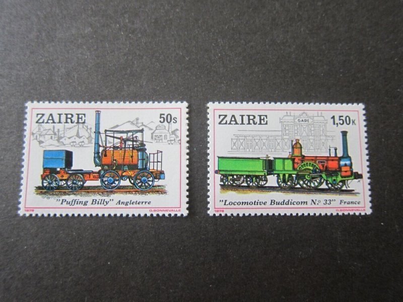 Zambia 1980 Sc 935-6 Train set MNH