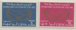 Libya 267-268 nh [ec02]