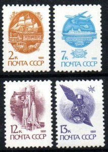Russia Sc #5984-5987 MNH