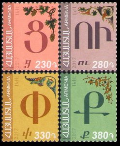 2017 Armenia 1020-1023 Standard Edition. Armenian alphabet