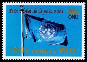 United Nations - Geneva Scott 384 (2001) Mint NH VF C