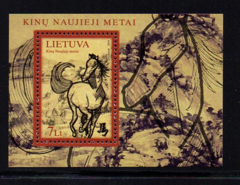 Lithuania Sc 1018 2014 Year of the Horse stamp sheet mint NH