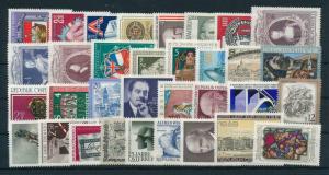 Austria Österreich 1980 Complete Year Set MNH