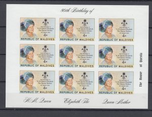 Z5060 JL stamp 1980 maldives islands imperf sheet of 9 mnh #874 queen