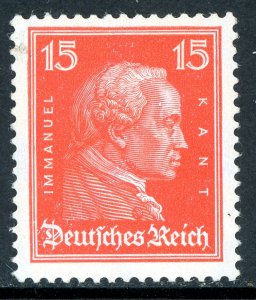 Germany Reich 1926 Kant 15pf Vermillion Scott #356 MNH Q656