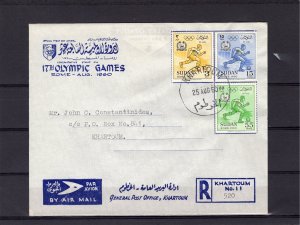 Sudan 1960 Sc#130/132 Olympic Games Rome/Soccer Player set (3) Official FDC