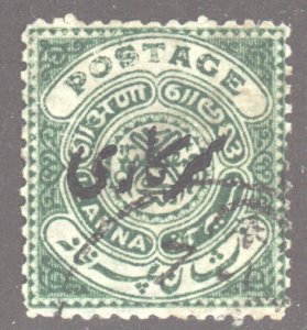 India- Feudatory States, Hyderabad, Scott #o32, Used