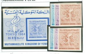 Yemen #  Single (Complete Set)