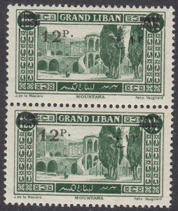 Lebanon 66 MNH / MH Pair CV $4.15