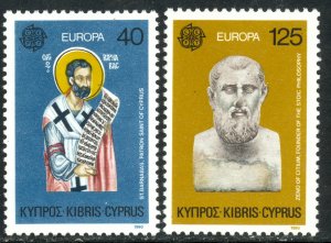 CYPRUS 1980 EUROPA Set ST BARNABAS and ZENON OF CITIUM Sc 533-534 MNH