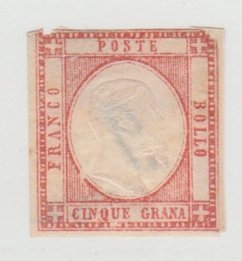 Two Sicilies - Italian States Scott #23 Stamp - Used Single - XYZ