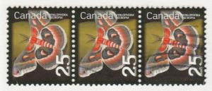 Scott# 2238  Insect Definitives