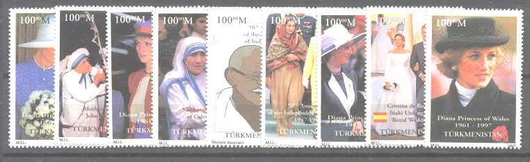 Turkmenistan MNH personalities,9v, 1997