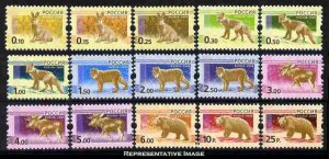 Russia Scott 7085-7096 Mint never hinged.