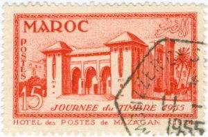 FRENCH MOROCCO 310 USED BIN $0.80
