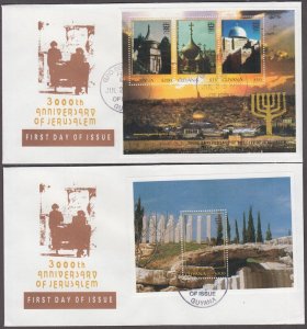 GUYANA Sc# 3069a-c, 70 SET of 2 FDCs, 3000th ANN of CITY of JERUSALEM