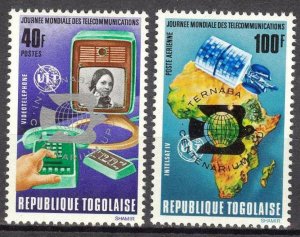 Togo 1974 Overprint Silver and Black UPU on stamps UIT set of 2 MNH