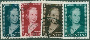 Argentina #2 611-14 USED BIN $2.00