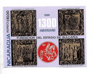 NICARAGUA 1981 FOUNDATION OF STATE OF BULGARIA SOUVENIR SHEET SC. C980 MI BL139