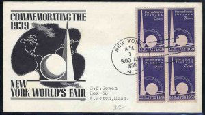 United States First Day Covers #853-25, 1939 3c NY World's Fair,Coakley cache...