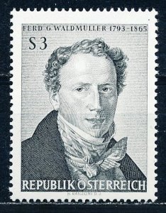 Austria #749 Single MNH