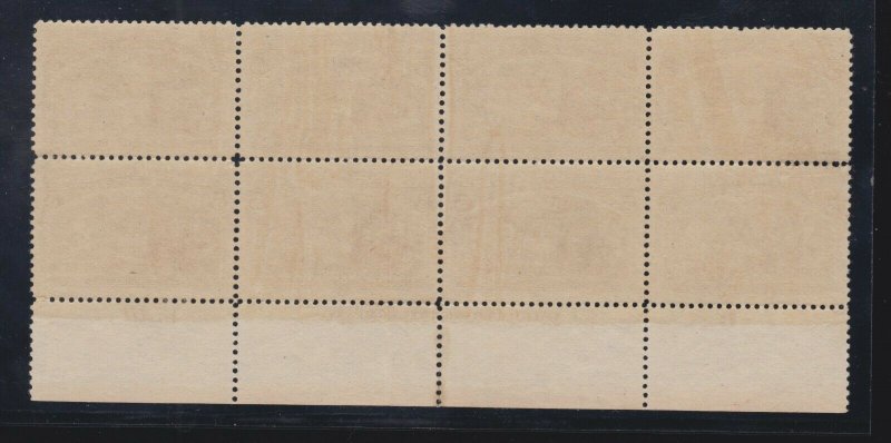 US 234 5c Columbian Exposition Mint Plate #10 Block of 8 VF OG LH SCV $2500+